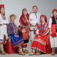 Этно- фолк группа MEREMA приняла участие  в проекте полиции России