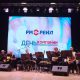 Биг-бенд «Саранск» выступил для  машиностроителей